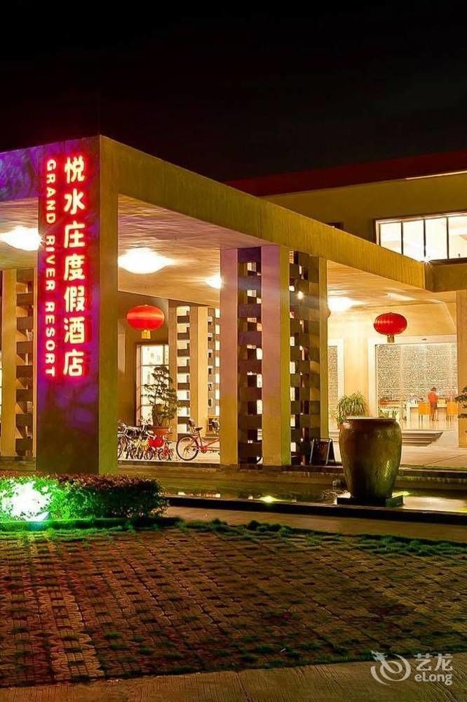 Grand River Resort Hotel Guangzhou Buitenkant foto